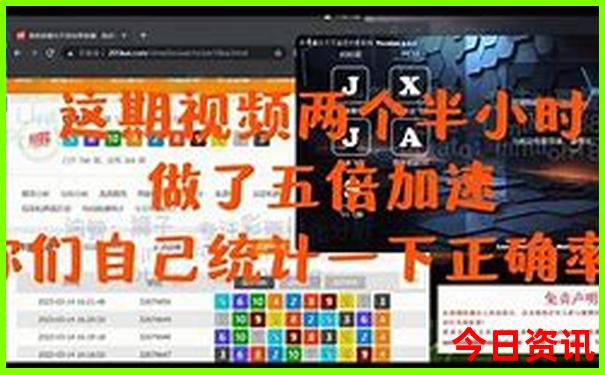 带孩子去旅游的好处有哪些