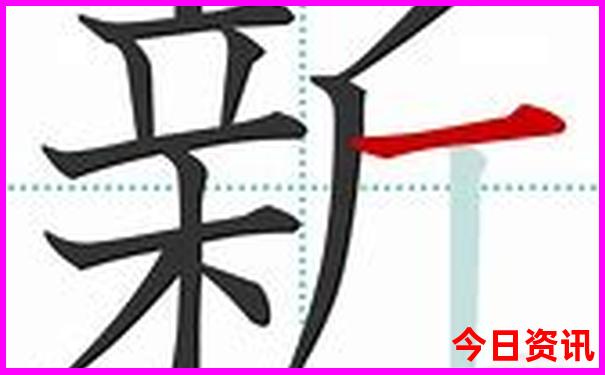 成都三天游玩攻略