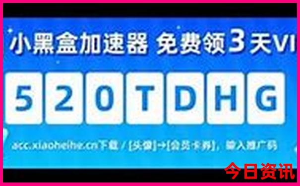 中国哪些景点值得去