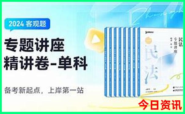 湖北五a景区排名最新
