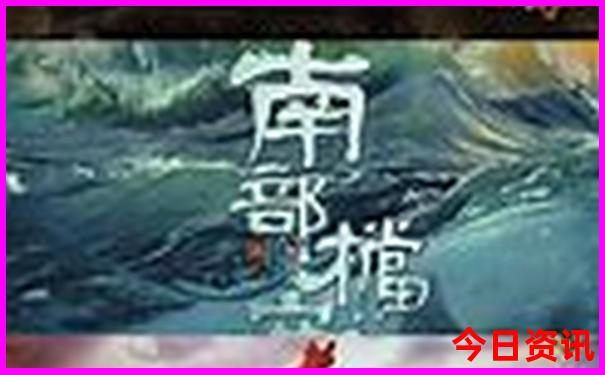 香港王中王