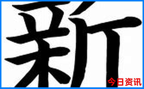 朱家尖风景区门票