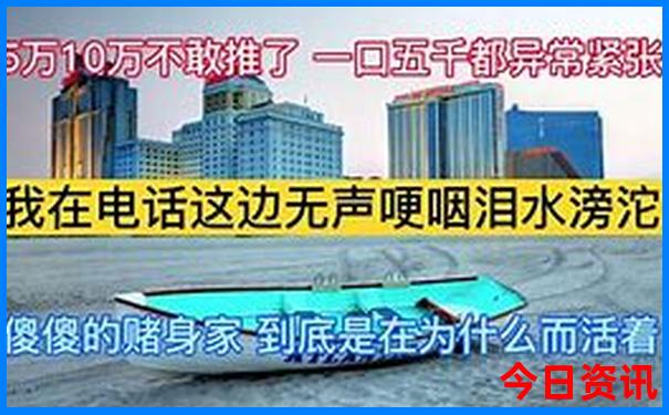 贵州自由行攻略三日游