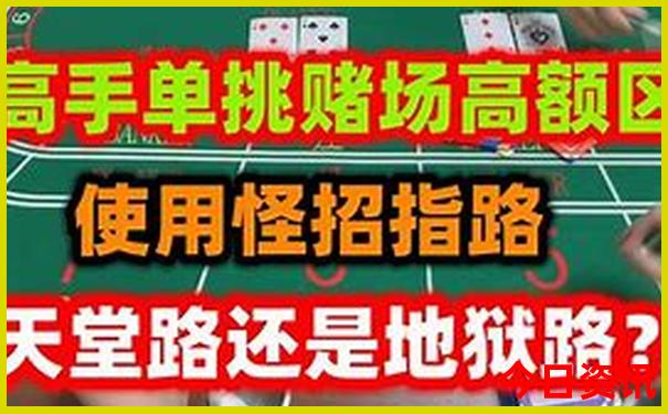 中国夏天哪些地方适合旅游