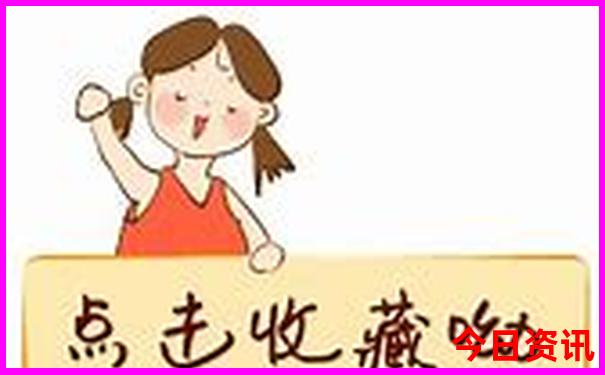 中国最火的旅游城市