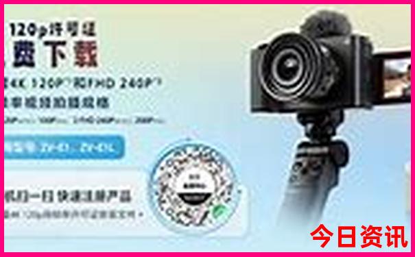 石家庄哪里凉快又好玩