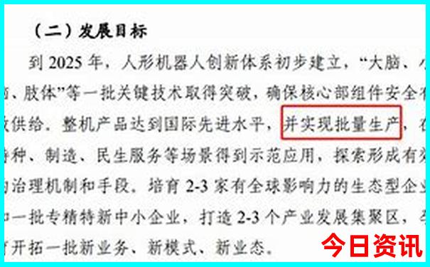 崇左旅游攻略必玩的景点