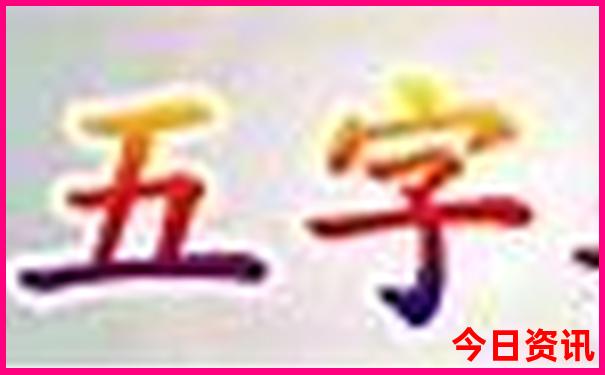 潮州三日游攻略自由行