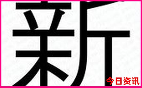 这个时间去哪里旅游好