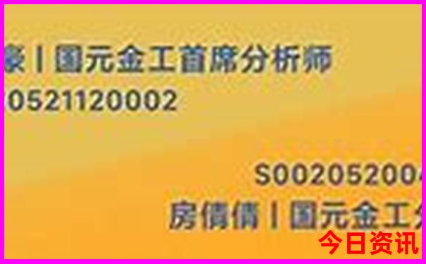 s101自驾一日游最佳路线图