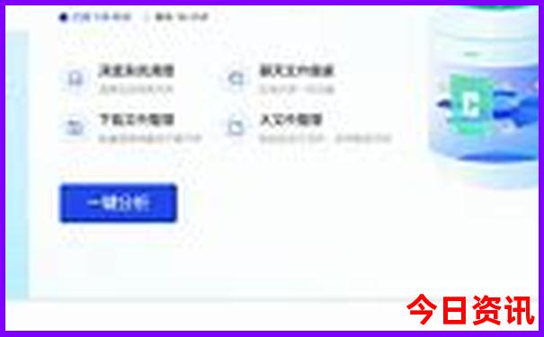 去哪里旅游最好推荐2025