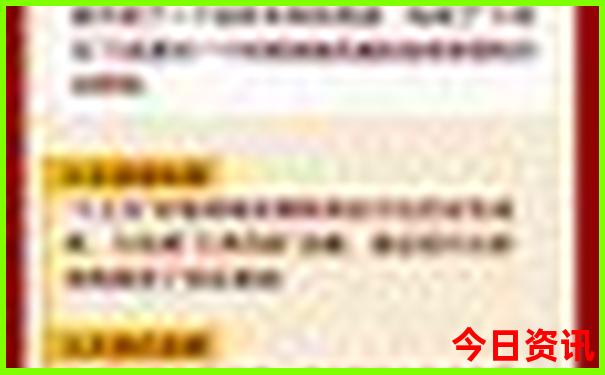带小孩去重庆有什么好玩的地方