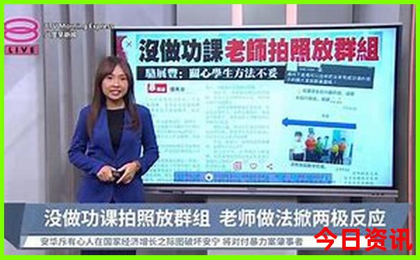 六七月份去哪里旅游凉快