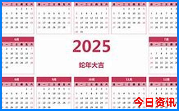 去哪里好玩又便宜