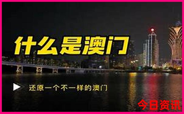 张家界夏天凉快吗