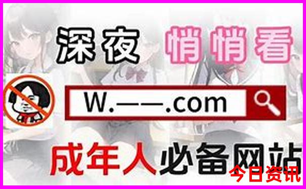 手机上怎么报团旅游