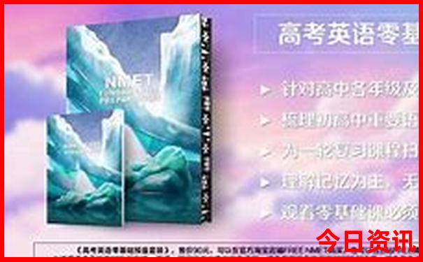 暑假海边哪里好玩