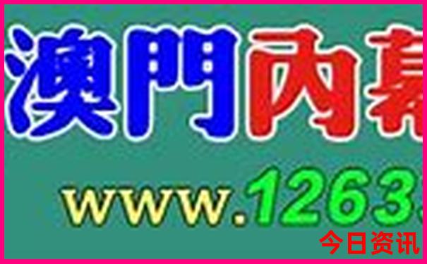 汕尾南澳岛旅游攻略