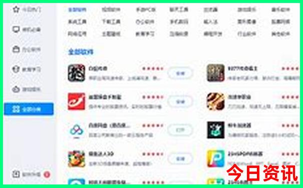 成都十大历史名胜古迹