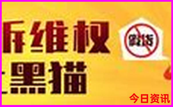 贵阳市仁爱医院是正规医院吗