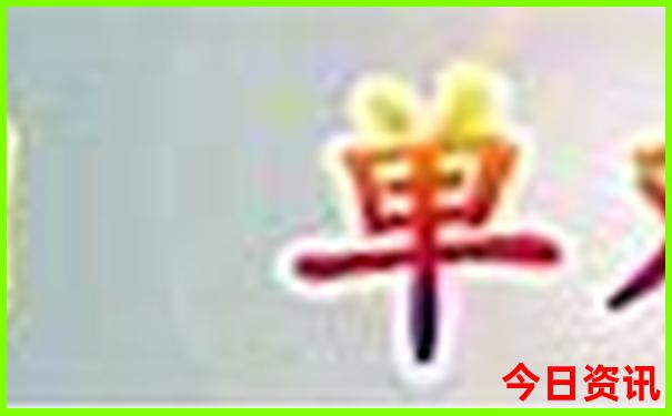 贵阳市内景点一日游