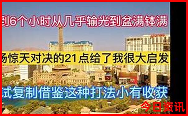 暑假亲子游哪里凉快