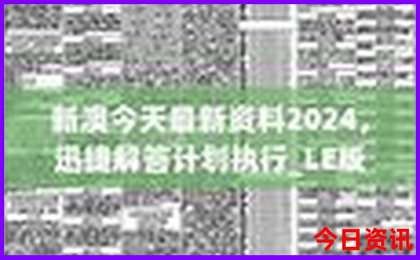 云南有哪些旅游景点