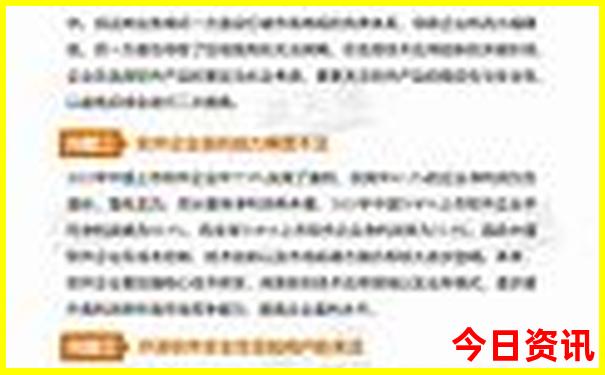 苏州暑假带孩子去哪里旅游好