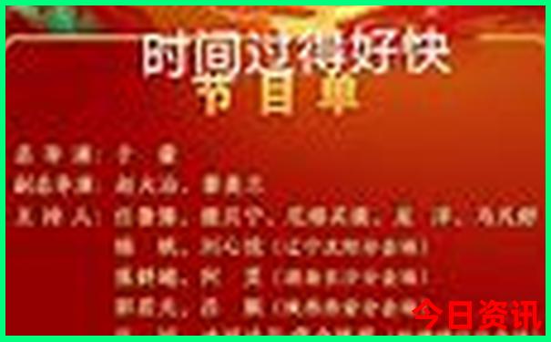 8月适合避暑的地方