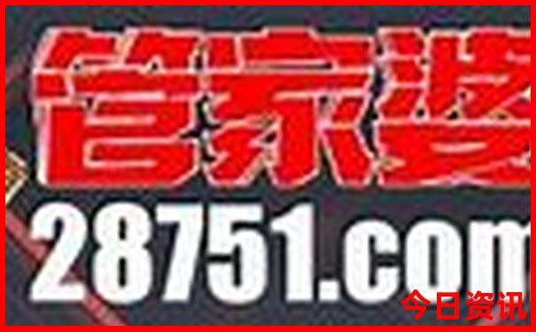 宝鸡十大著名景点