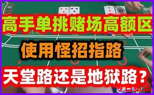 codm2025永久兑换码