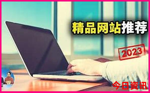 白银市旅游景点推荐