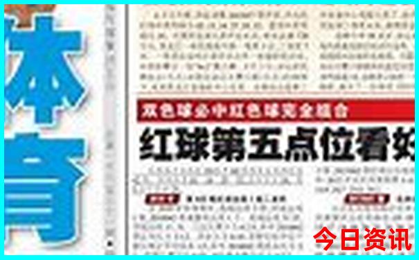 南京旅游攻略必去景点推荐