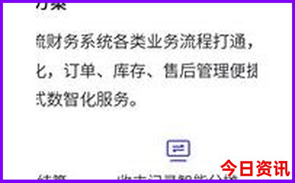 云南十大著名景点