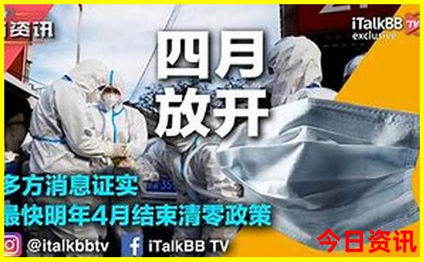 浙江最美景点排名榜