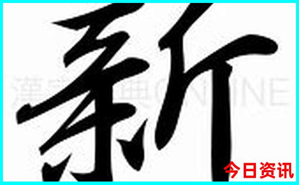 洛阳自由行攻略3日游