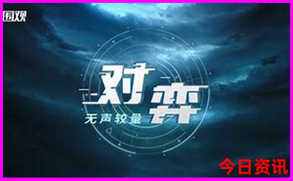 漠河旅游必去景点推荐