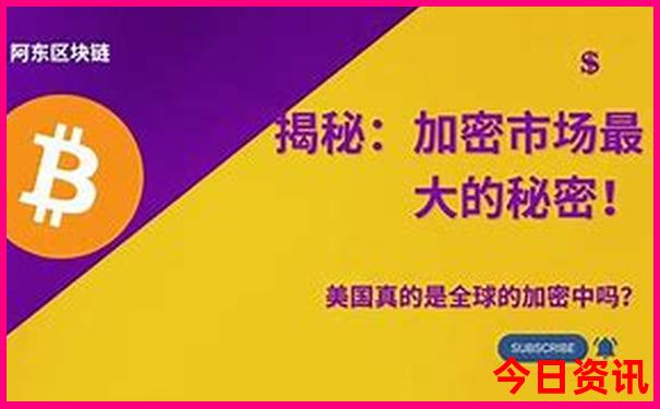 福建白水洋风景区图片