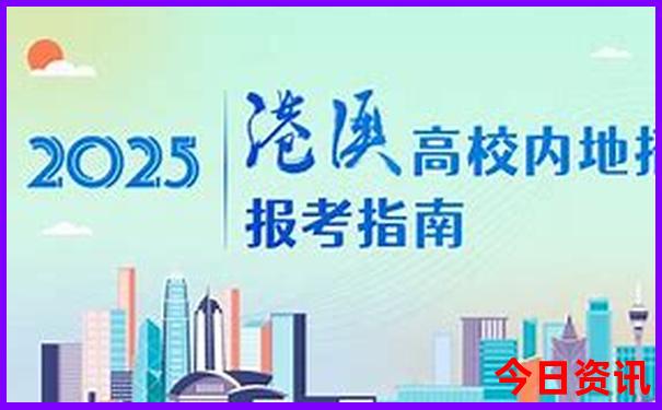 山东什么时候去旅游最好玩