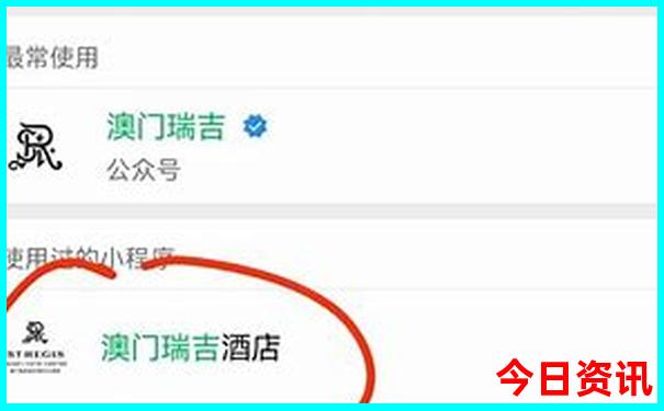 山东推荐旅游景点排行榜