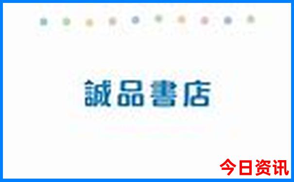 广州十大景点排行