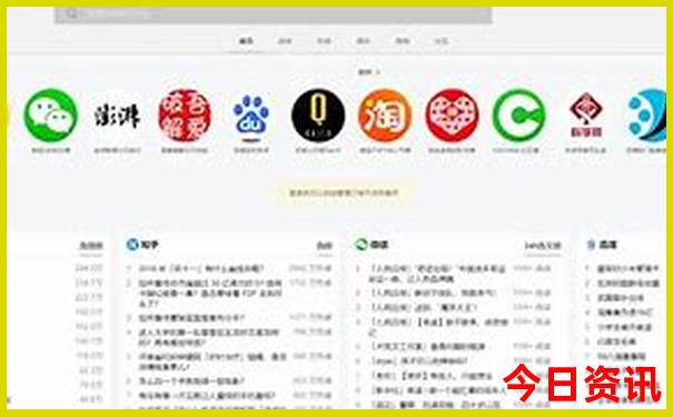 湖南株洲旅游十大必去景区