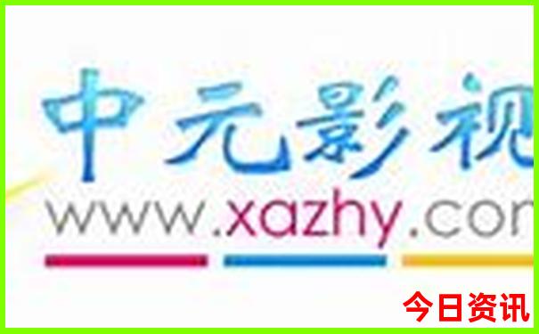 武夷山适合老人旅游吗