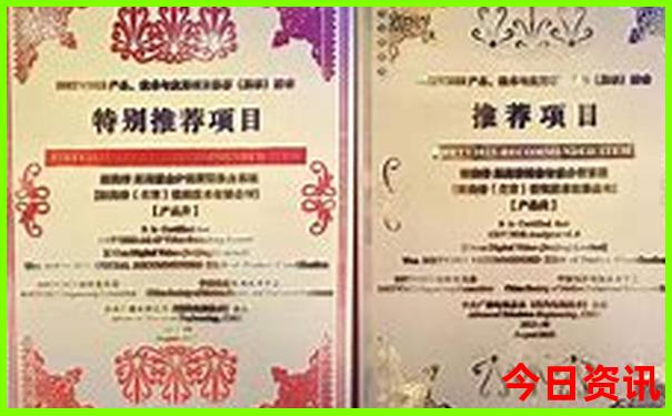 东北夏天旅游攻略自由行最佳线路