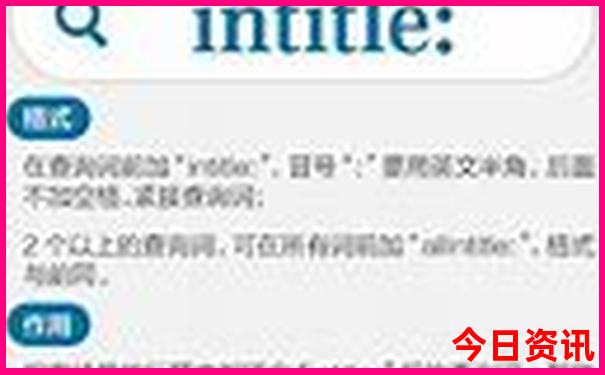 武汉必去景点攻略