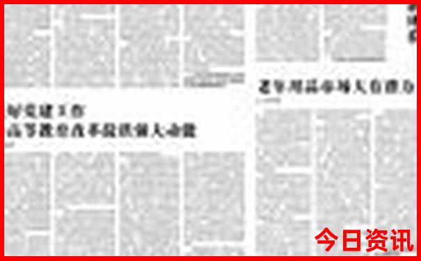 石峡关最出名的三个景点