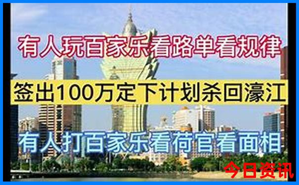 福建石狮旅游必去十大景点