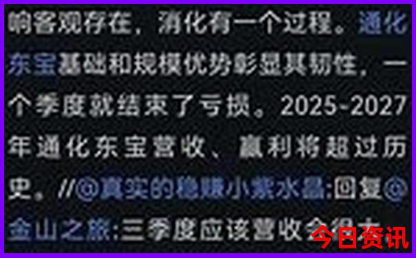 北京什刹海有什么景点