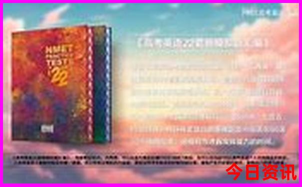 暑假最适合去哪里游玩
