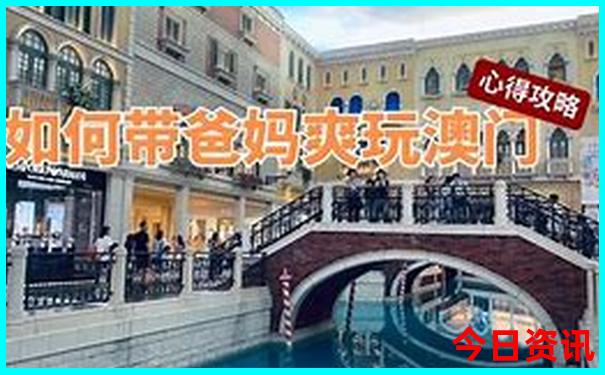 秦皇岛旅游攻略必玩的景点